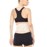 Dampigo ORX-K513 Gebelik Korsesi, hava alan pamuklu misinalı kumaşlı. Hamilelikte bel ve sırt ağrılarını hafifletir, doğum sonrası karın toparlanmasına yardımcı olur.